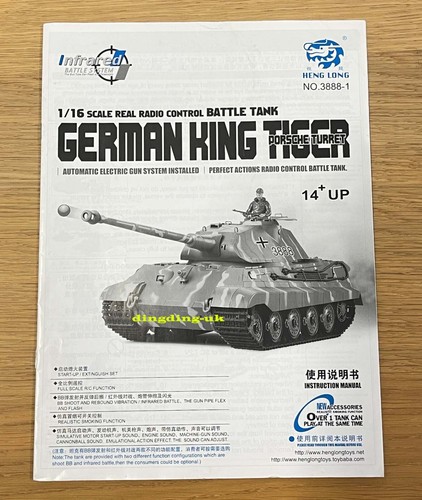 Tank heng long king - 1/16,