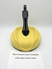 Karcher Patio Surface Cleaner