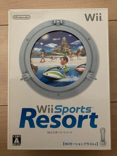 Wii sports resort - resort,
