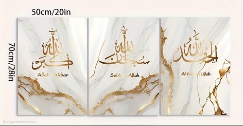 Piece canvas calligraphy - 3,