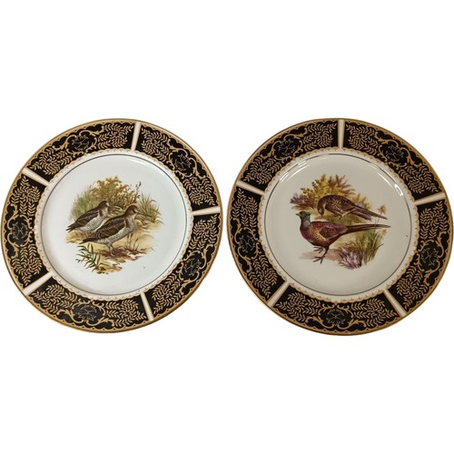Vintage regency game - vintage,