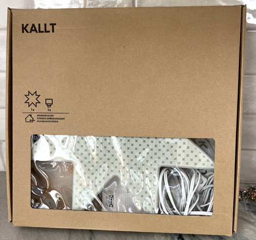 Ikea kallet swedish star - kallet, 14"