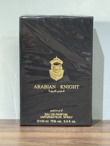 Arabian knight oud - arabian,