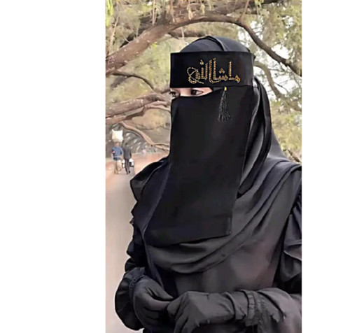 Masha allah islamic - islamic, hijab