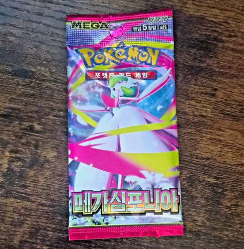 Mega pokémon tcg - mega,