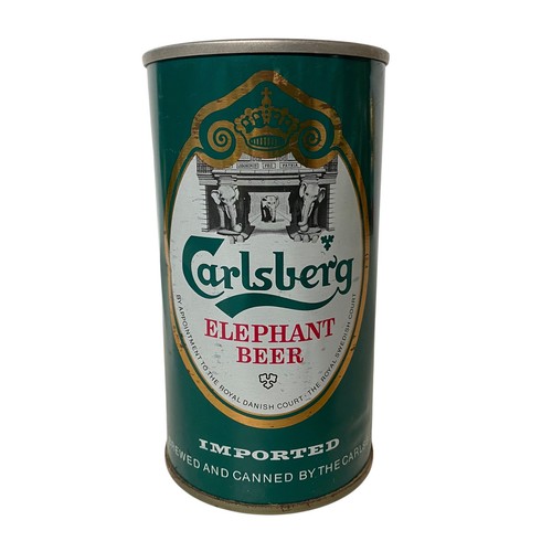 Carlsberg elephant beer - carlsberg,