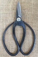 Bonsai Tools 180mm Root Scissor