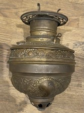 1800s  Oil Lamp Body Embossed