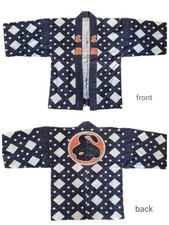 Vintage Japanese Firefighter