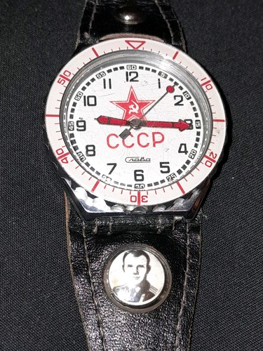 Slava cccp quartz - slava,