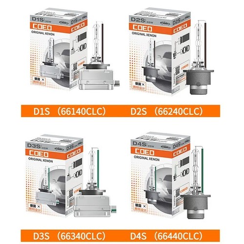 Osram d3s 35w - osram, xenon