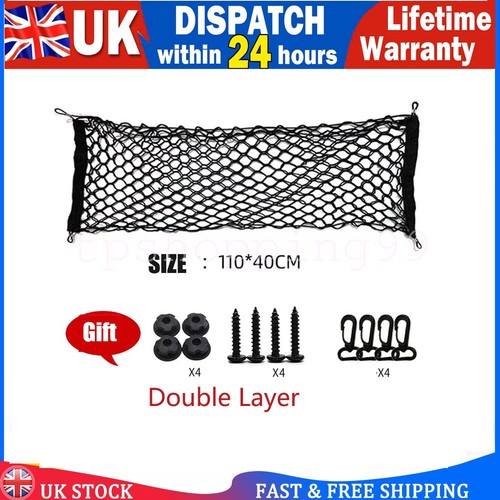 110x40 large car cargo - 110x40, net