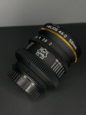 Helios 44-2 58mm ANAMORPHIC