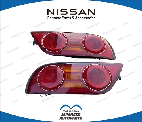 Nissan oem silvia kouki - nissan, 180sx