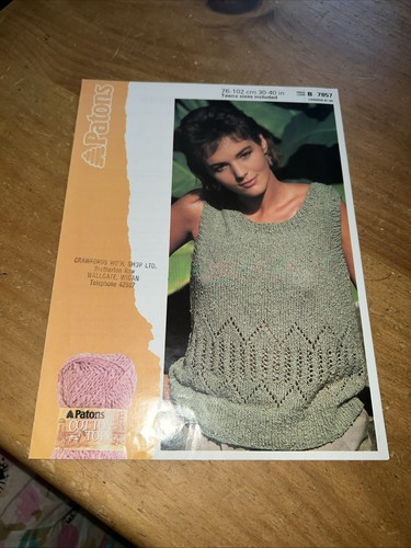 Vintage knitting pattern