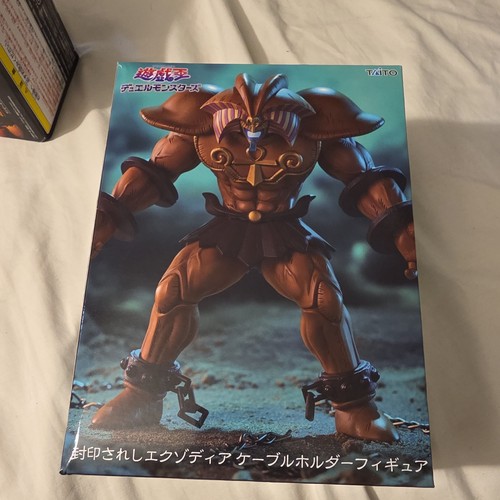 The forbidden exodia - yu-gi-oh!,