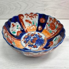 Japanese Imari Porcelain