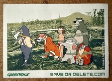 Banksy “Save Or Delete”