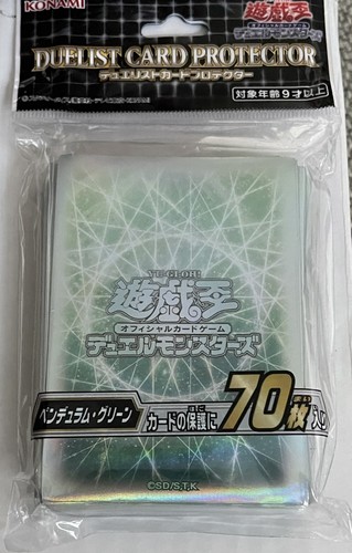 Sleeves pendulum - yu-gi-oh,