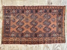 Antique Large Ersari Kizil