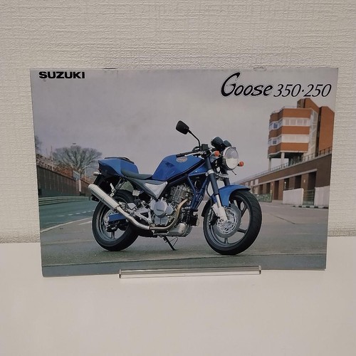 Suzuki goose 350 250 - goose, 350/250