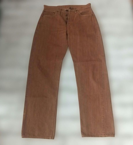 Sugar cane brown - cane,