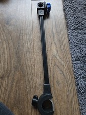 Guru Rive Long Brolly Arm