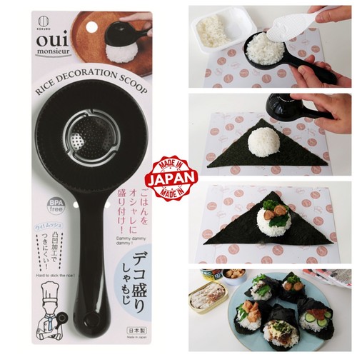 Rice ball mold scoop - ball,