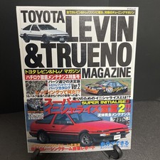 JDM AE86 Tuning Car Magazine TOYOTA LEVIN TRUENO  MAGAZINE AE92 AE101 AE111