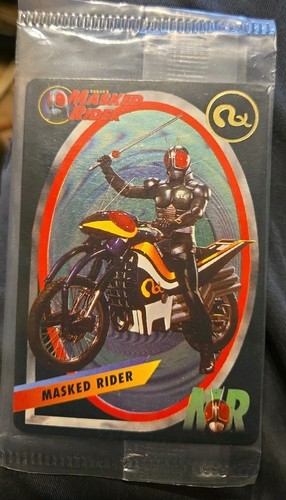 Cardzillion masked rider - cardzillion,