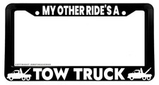 My Other Ride's A Tow Truck
