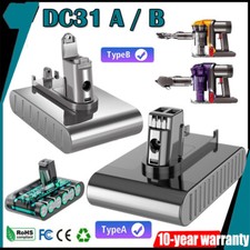 22.2V 8000mAh Battery for