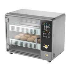 Automatic Digital 24 Eggs Incubator Chicken Poultry Hatcher Temperature Control