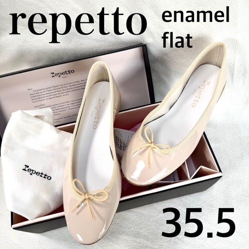 Brand new with box and - box,