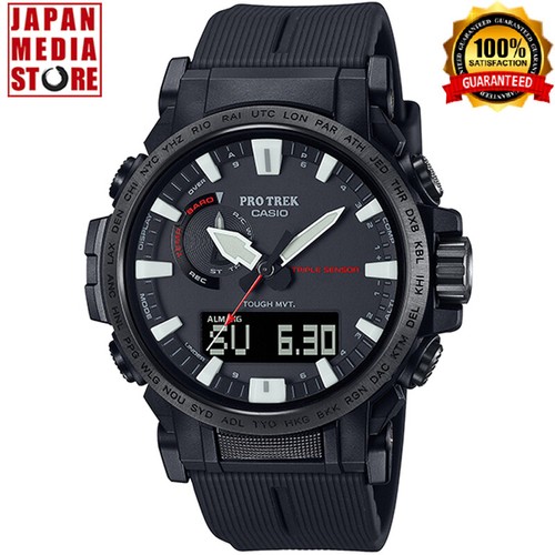 Casio pro trek prw - casio,