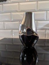 Georg Jensen Flora Vase, Medium - RRP £165!