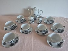 Vintage Japanese Tea Set – 8