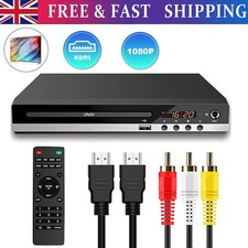 DVD Player HDMI 1080P Region