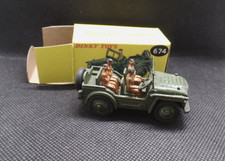 DINKY MILITARY AUSTIN CHAMP