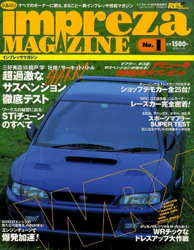 Book subaru impreza magazine - [book],