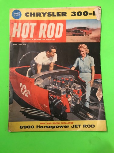 Vintage april 1960 - 1960, rod