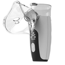 Portable Nebulizer for Adults & Kids, Nebulizer Machine with LED Display 3-Level