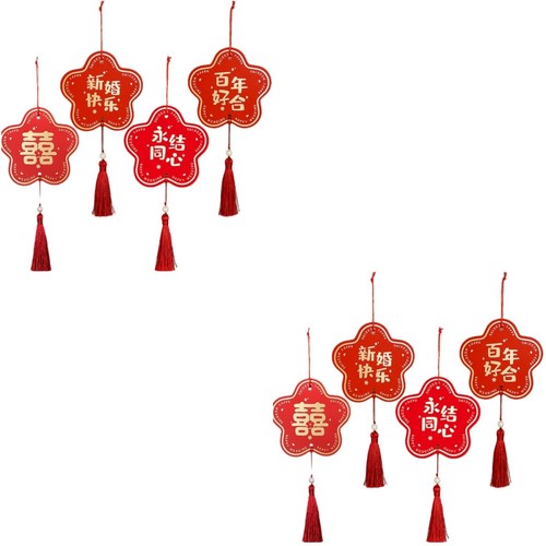 Valentine day hanging - day,