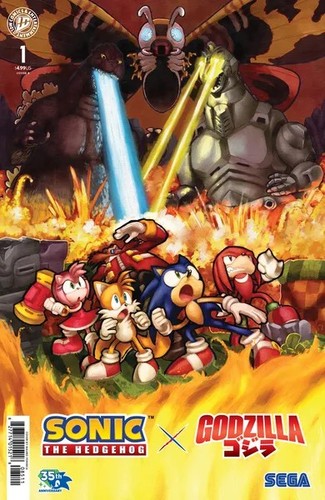 Sonic godzilla cover b - x, #1
