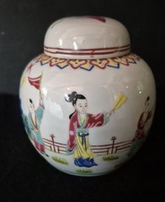 Signed Hand Painted 1950s Chinese Ginger Jar Vase 12cm Tall