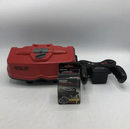 Nintendo virtual boy console - boy,
