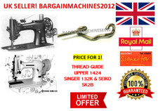 SINGER 132K & SEIKO SK-2B