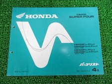 CB400SF Parts List, 4th