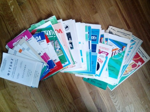 1980 all ussr - 1980-91,