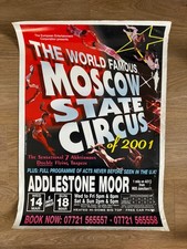 Moscow State Circus poster